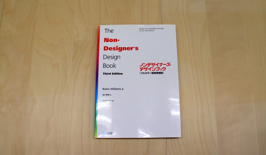 img-design-book01